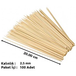 Bamboo Cookie Sticks, Garbage Skewers, 100 Pcs - 20 cm #HLT0058